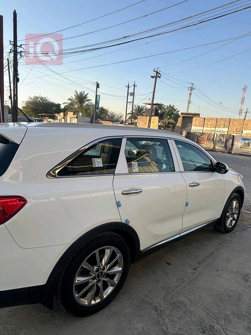 كيا سورينتو